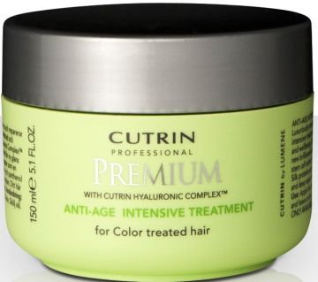 Cutrin Интенсивная маска для зрелых окрашенных волос